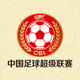 中超联赛Logo - 中国足球超级联赛标志